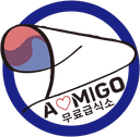 함께라서좋아요 로고